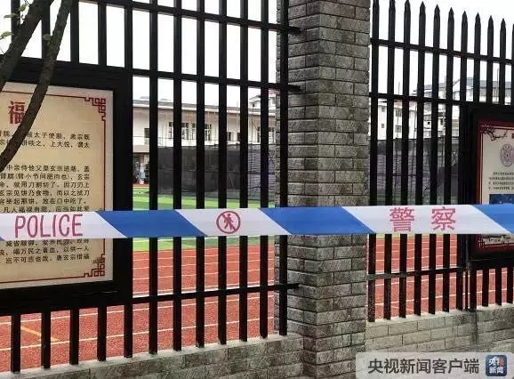 “操場(chǎng)埋尸案”：當(dāng)初如果施工項(xiàng)目用電子招采系統(tǒng)招標(biāo)，結(jié)果會(huì)怎樣？