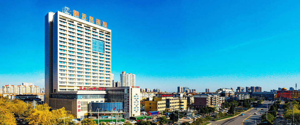 神火總醫(yī)院招投標(biāo)采購(gòu)管理系統(tǒng)